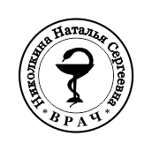 печать врача